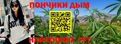 гидра Сланцы