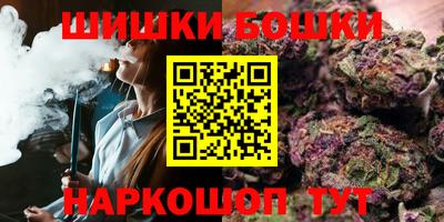 винт Славгород