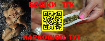 винт Славгород