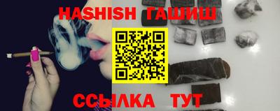 винт Славгород